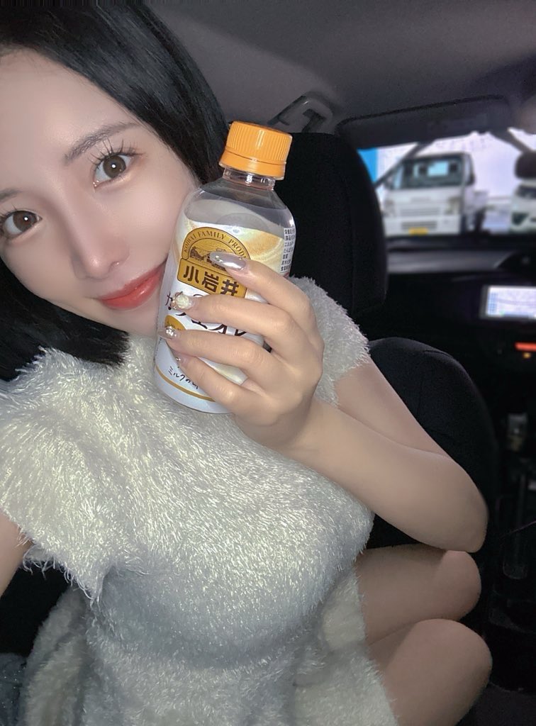 空気🎀⚡️🐳🐰⭐️🐶🌰👑👾 (@eUfQ9GvxdInbfE6) / Posts and Replies / X