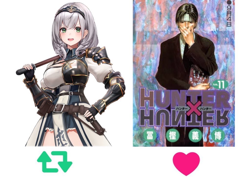 🥕ニンズィン🥕 (@6c2_hd) / Posts / X