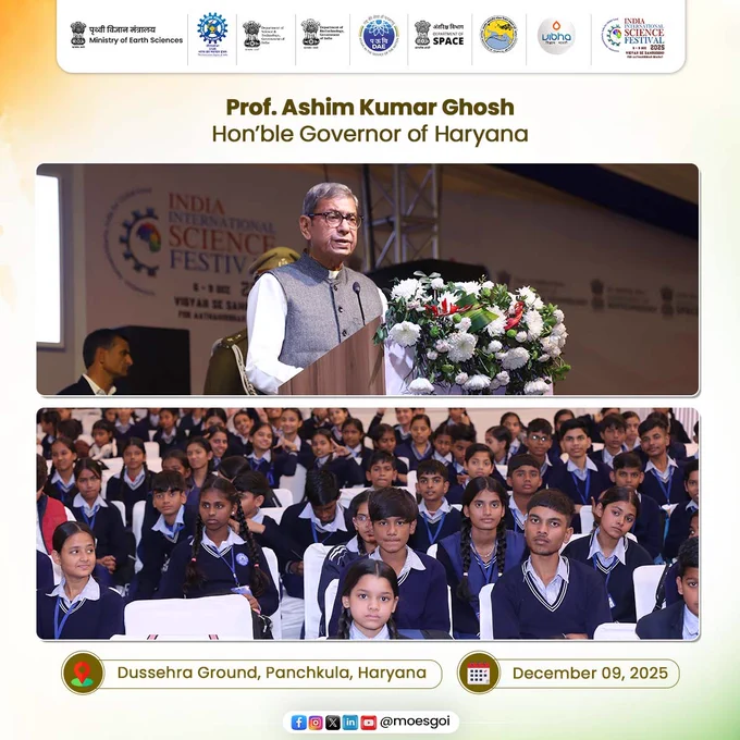 Image from MoES GoI (@moesgoi)