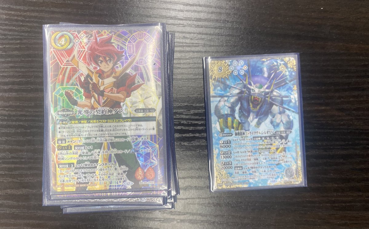 トレカ大会結果】 バトルスピリッツ公認大会 ショップバトル 優勝者