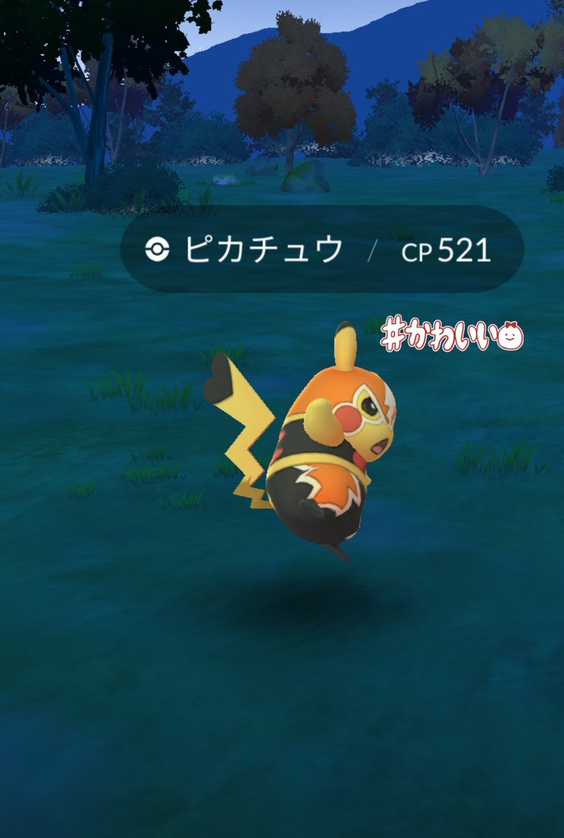 pasocongo's tweet image. やっと...やっとシャドウヨーギラス光りました(≧∇≦)/✨やった〜

久しぶりのマスピカうれちい🥰
MVPは福岡ワイルドエリアで大好きなフレンドさまからいただいたパルキア100です🩷感謝感謝です　＃ポケモンGO