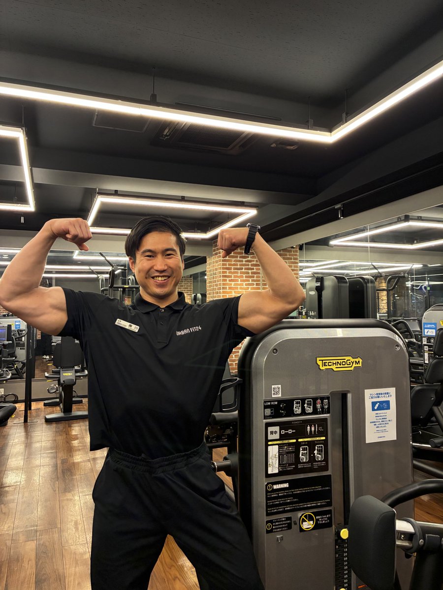 おはようございます広報の﨑山です💪 木曜日はお店のおすすめ紹介