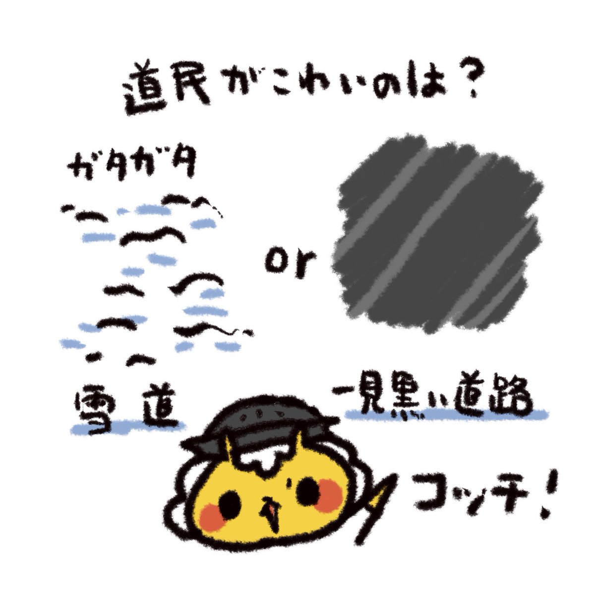 あち•*¨*•.¸♬︎ hayashinaohiro ﾆﾔﾆﾔ…🤤