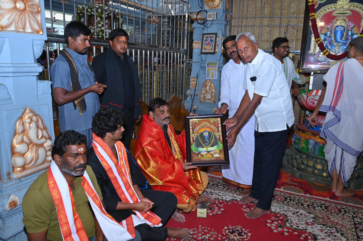 Bhumireddy Ramagopal reddy tweet media