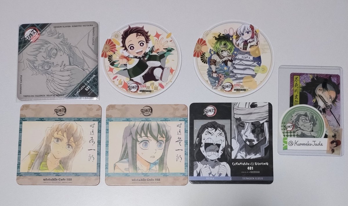 交換】鬼滅の刃 劇場 半券 キャンペーン ポストカード コースター