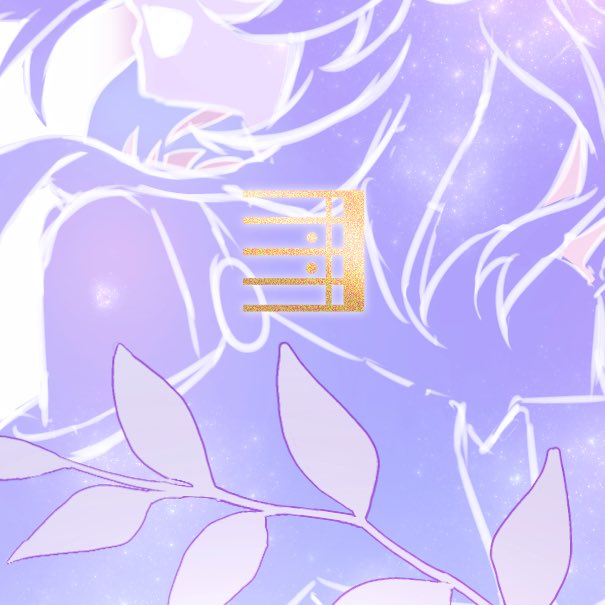 まっぷ🐛依頼受付中 tweet media