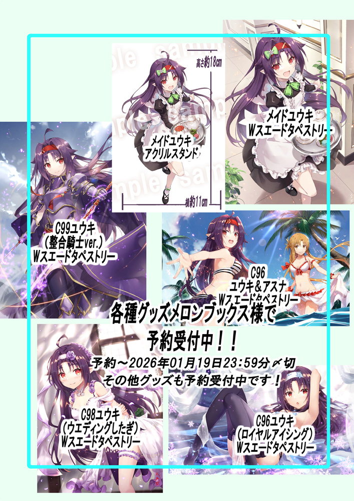 双龍 (@d7MRLi8dPg6kOJj) / Posts / X