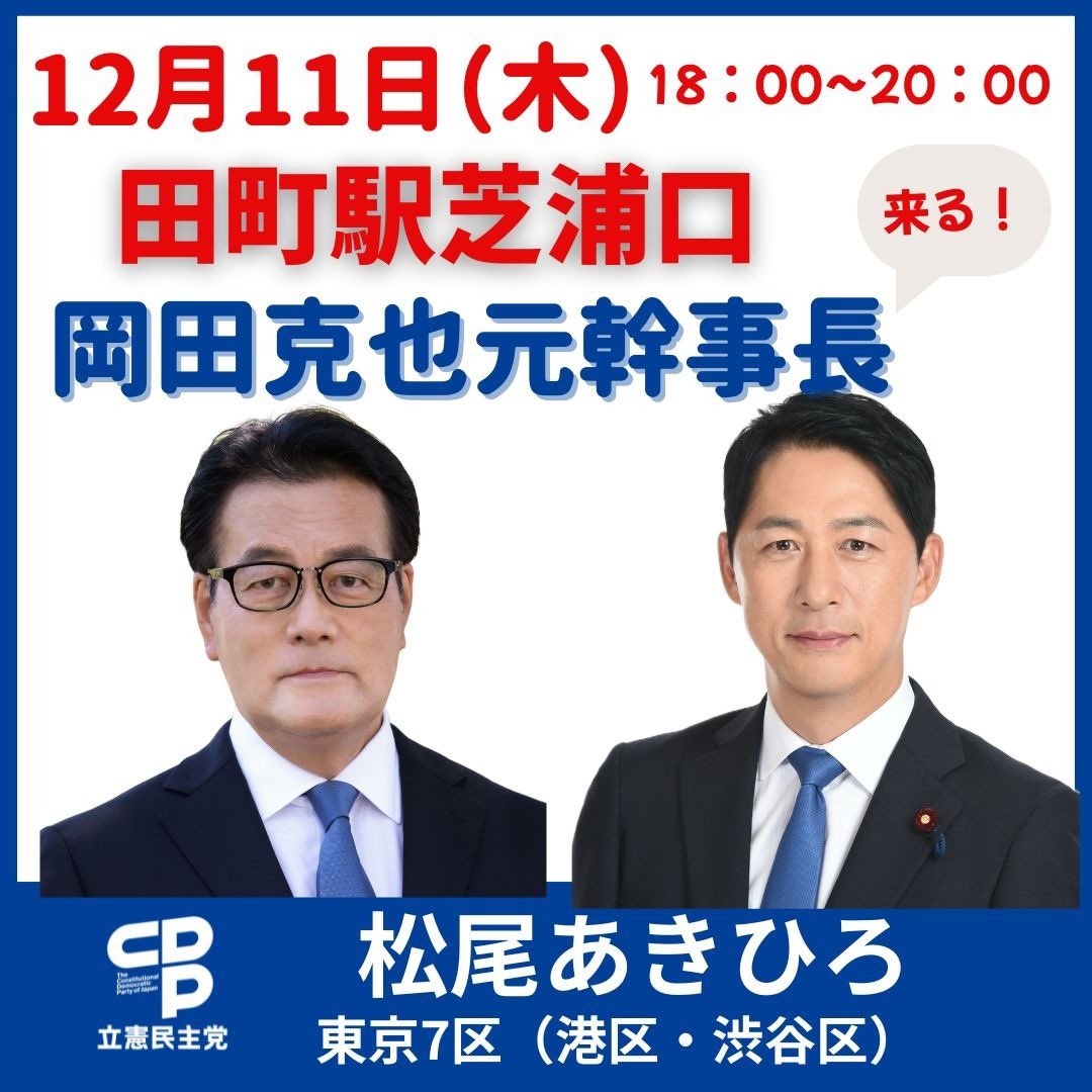 まーくん (@manabuyui) / Posts / X