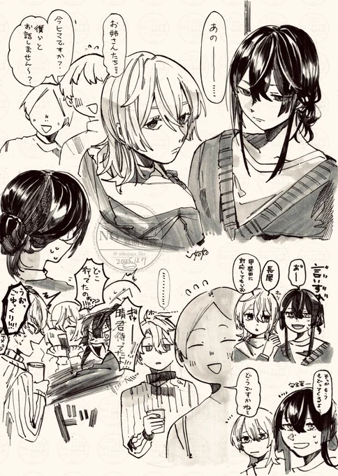 【2434、お題箱より】ベタな落書き✌️ 