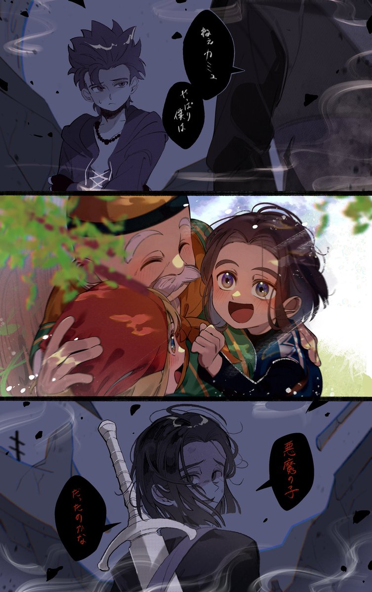 mamesan_2024's tweet image. #今年も残りわずかなので今年一番伸びた絵を貼る
これらしいです〜！いいねして頂きありがとうございました！