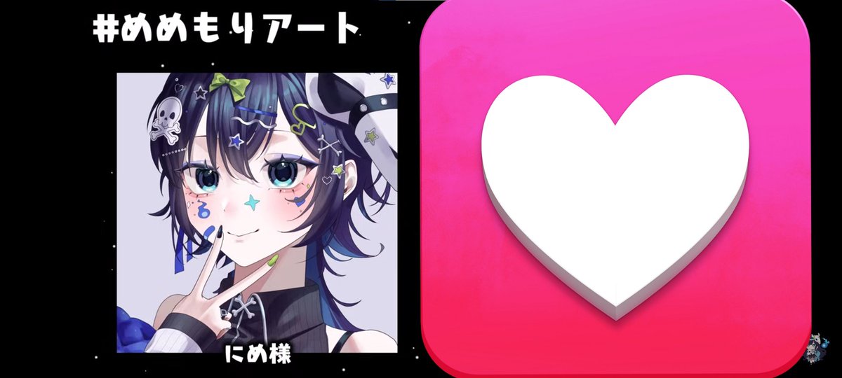 スエありがとうございます。 ありがとうございます🙇‍♀️