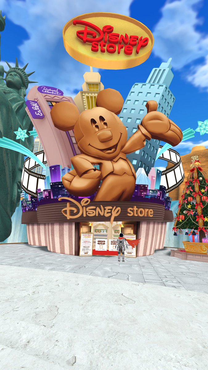 🌋🐿ディズニー大好きマニア🐭🏰 (@dis_0524) / Posts / X