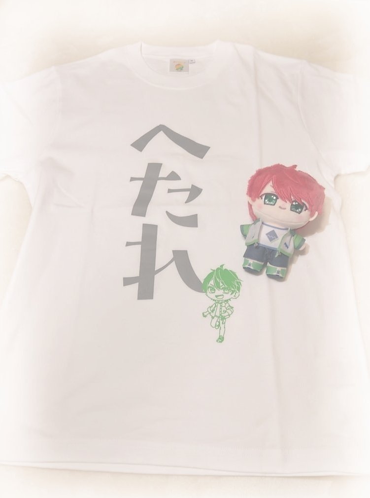 ⭐ウパさん ⭐リピーター様⭐ peachsignal