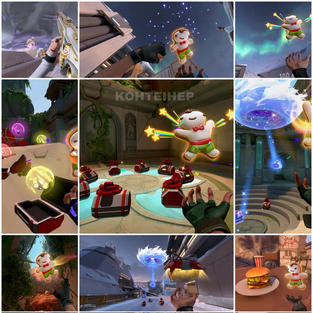 «Cookie Kit» Capsule will be available in store on 12 December (11 for NA &amp; EU)! #VALORANT 

*Items can only be purchased as a bundle.