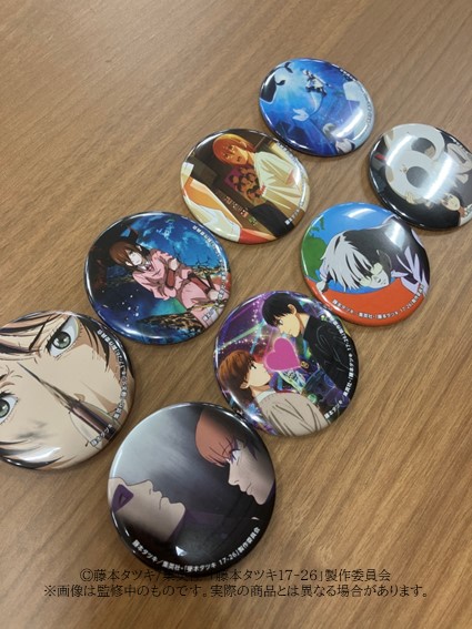 藤本タツキ短編集展示会 アニメ「藤本タツキ17-26」EXHIBITIONグッズ