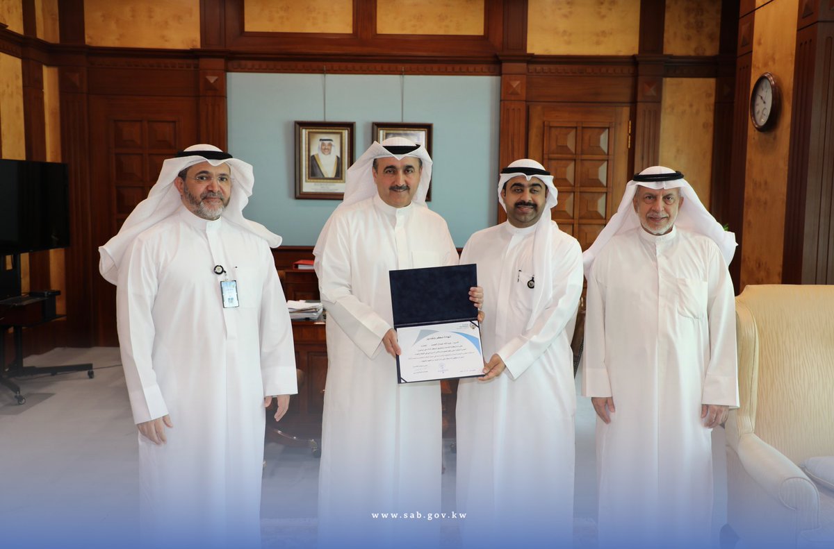 ديوان المحاسبة tweet media