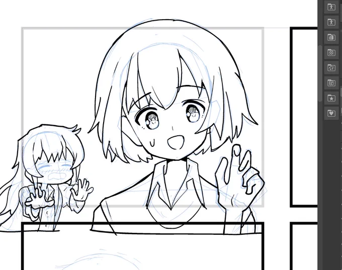 かわいくかけた 