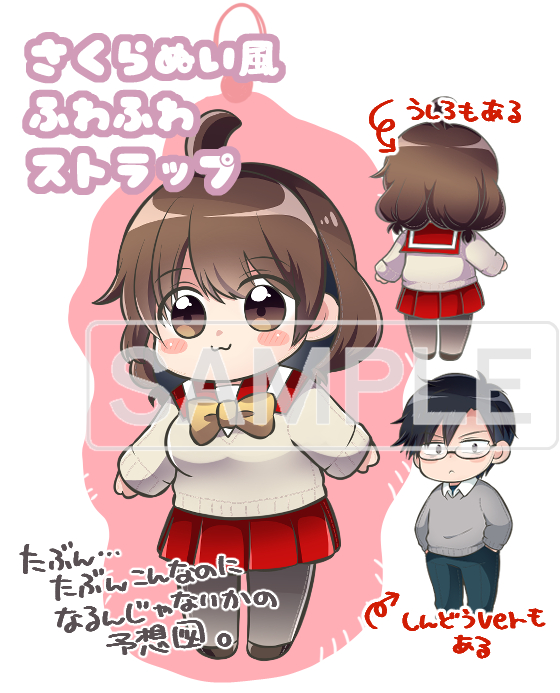 紬音ユユ🌸C107/DAY2西の41a (@yuim_zzz) / Posts / X