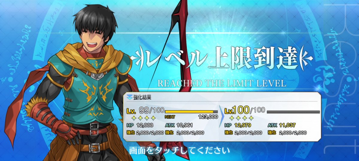 Post by かんちゃん🍆 on X: よし、いくぞ