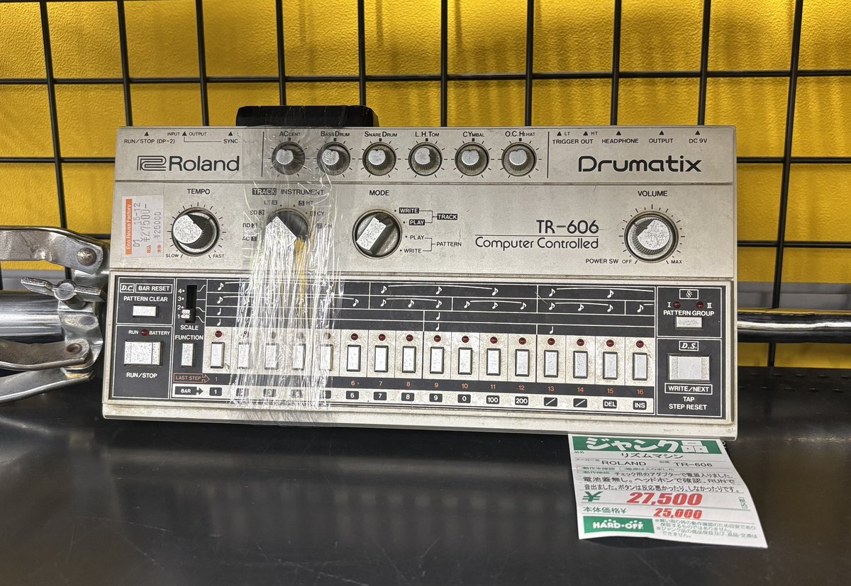 acidzamurai's tweet photo. まだ出るんだねぇ https://t.co/q2r7U1Ta4l