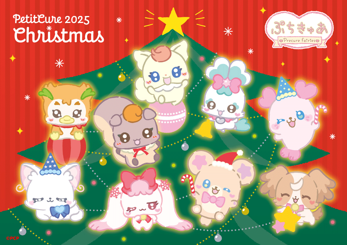 小笹あんこ (@ankrD1029) / Posts / X