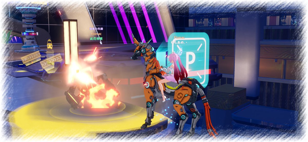 ももあめ tweet media