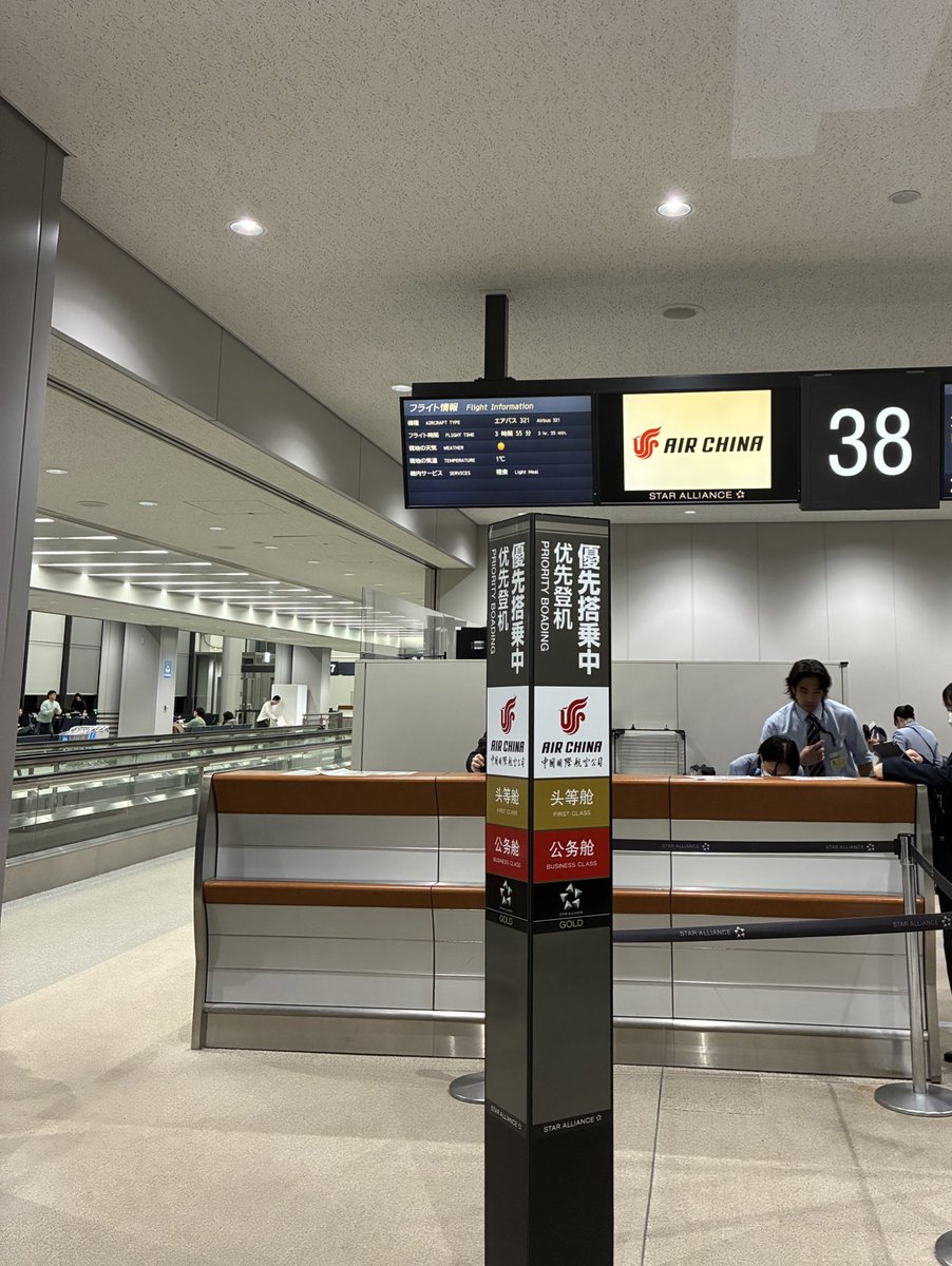 Nobu Kagiyama@Heart doctor tweet media