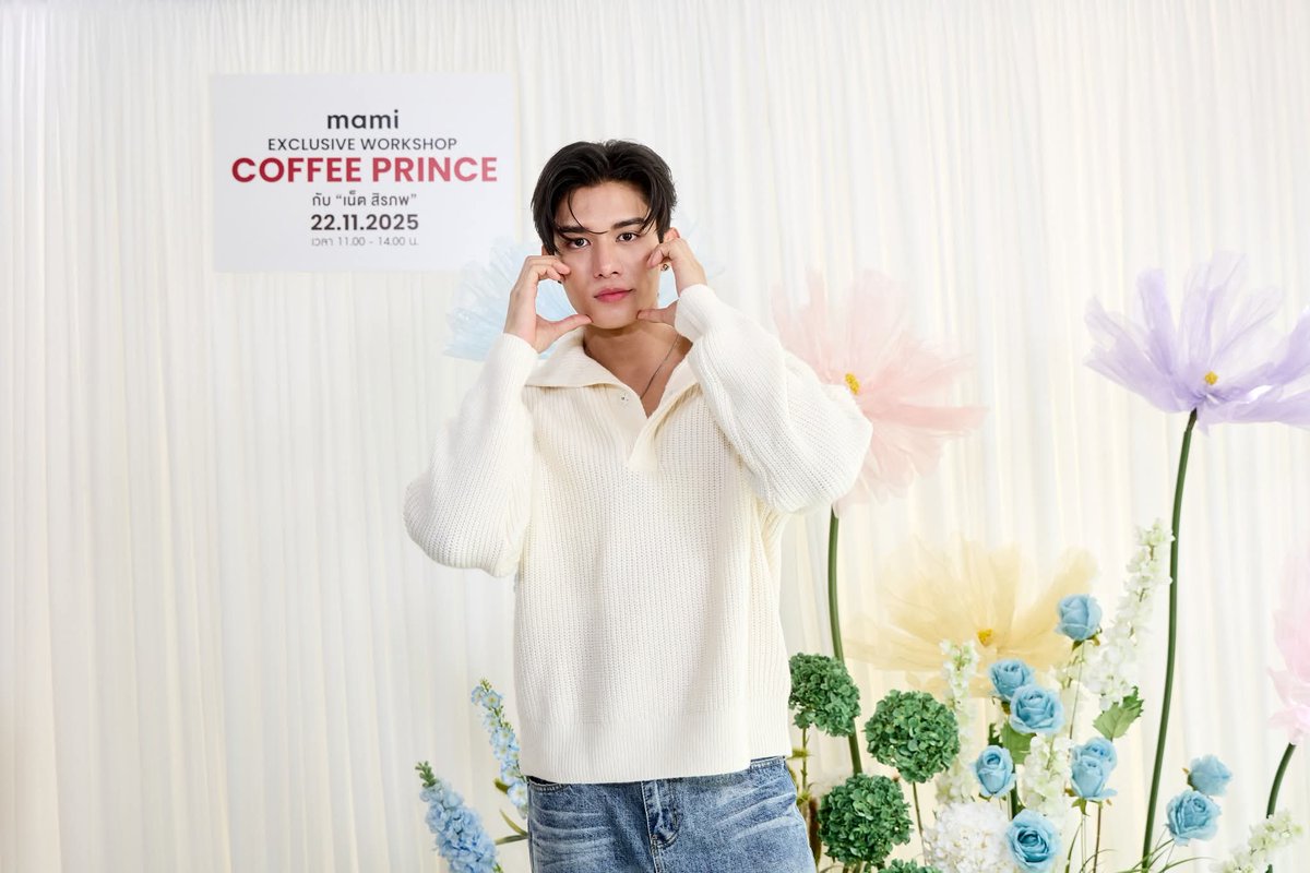 pukkondem1's tweet photo. หนุ่มบ้านได๋เนี่ยยย น่ารักจังเล้ยยย...🖤🥰 @netsiraphop
#netsiraphop
#MamixNet
Cr. https://t.co/914ncSPn7B https://t.co/GU5oaVszJ0