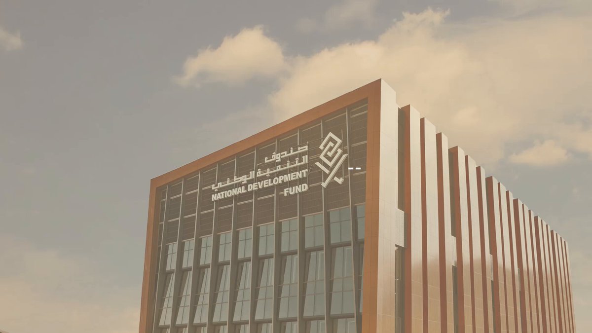 عاجل | صندوق التنمية الوطني يجري مناقشات متقدمة مع مديري أصول عالميين وجهات تمويل دولية للدخول في شراكات داخل السعودية، وفق ما ذكره لـ الاقتصادية نائب محافظ الصندوق خالد شريف. مذكرة تعاون مع State Street تهدف إلى تطوير أدوات السوق وتعميق أسواق الدين، بما يمنح القطاعات 