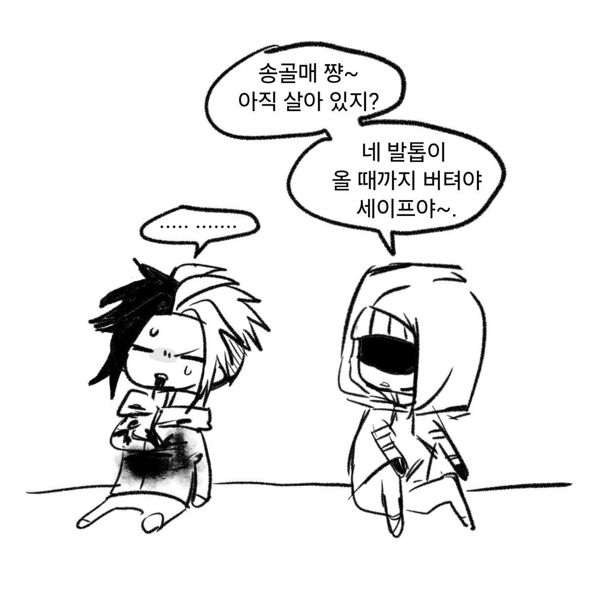bibidibu55's tweet photo. https://t.co/sPq99M9dG0
