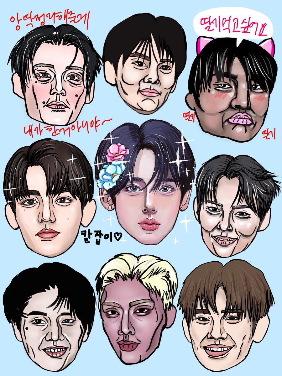 제로베이스원 zb1