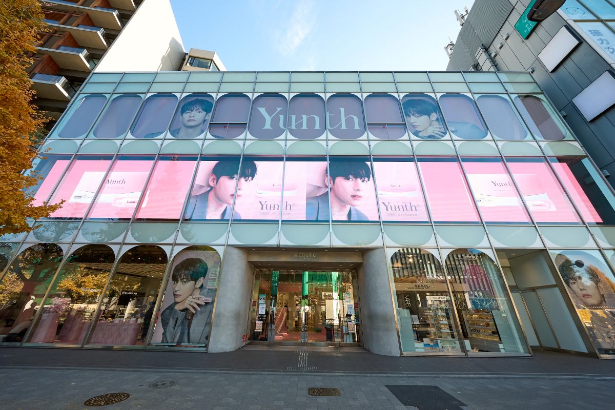 @cosme TOKYO公式（アットコスメトーキョー・東京） tweet media