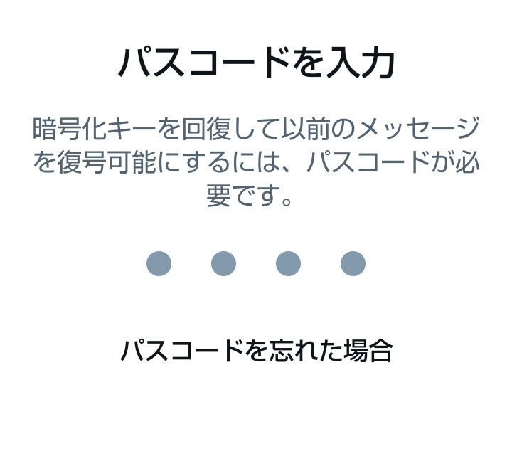 ちもちも purin purin (@purinpurin2211) / Posts / X