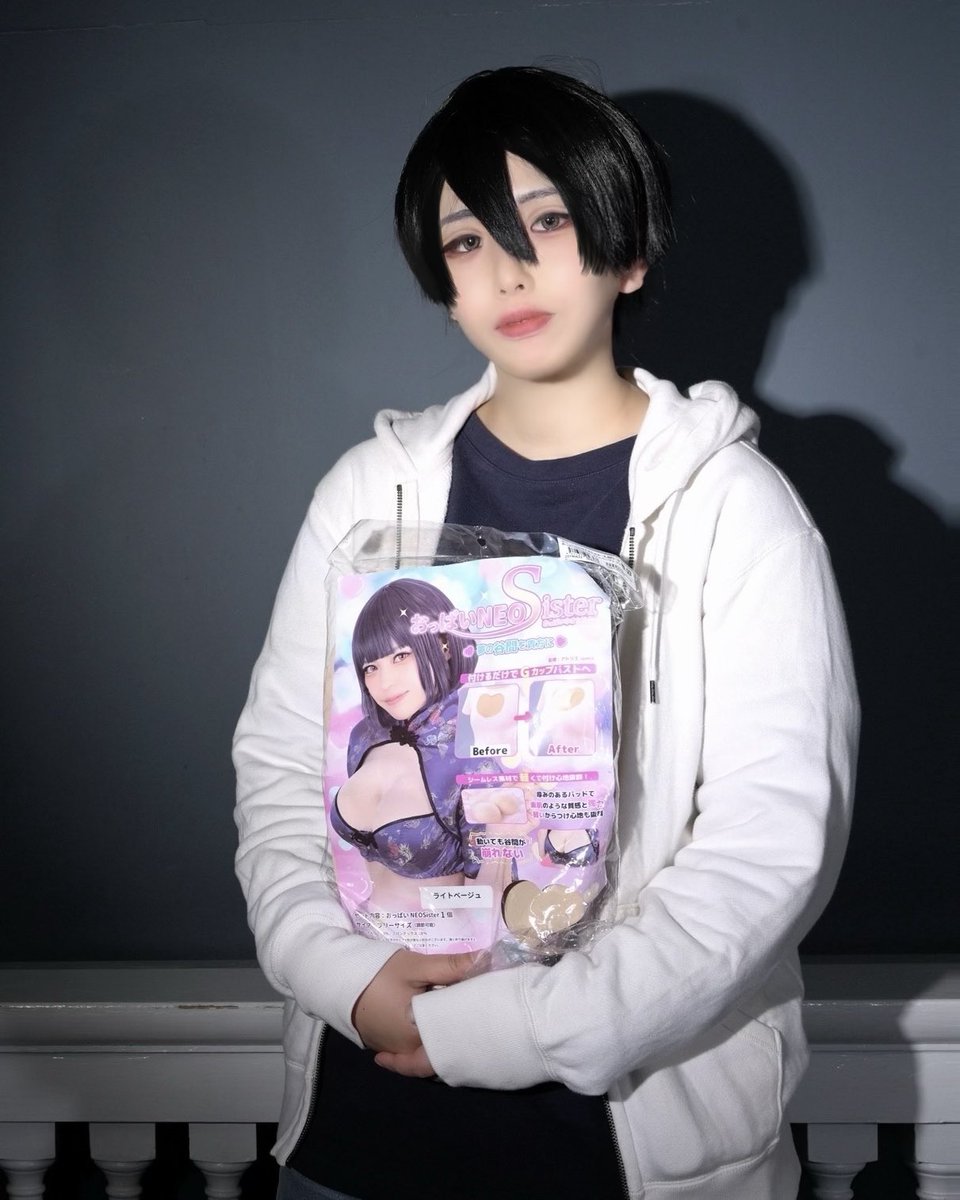 着せ恋 姫野あまね コスプレ ウィッグ Cosplay コスプレ . 着せ恋 姫野あまね おっ◯◯は装備できるから