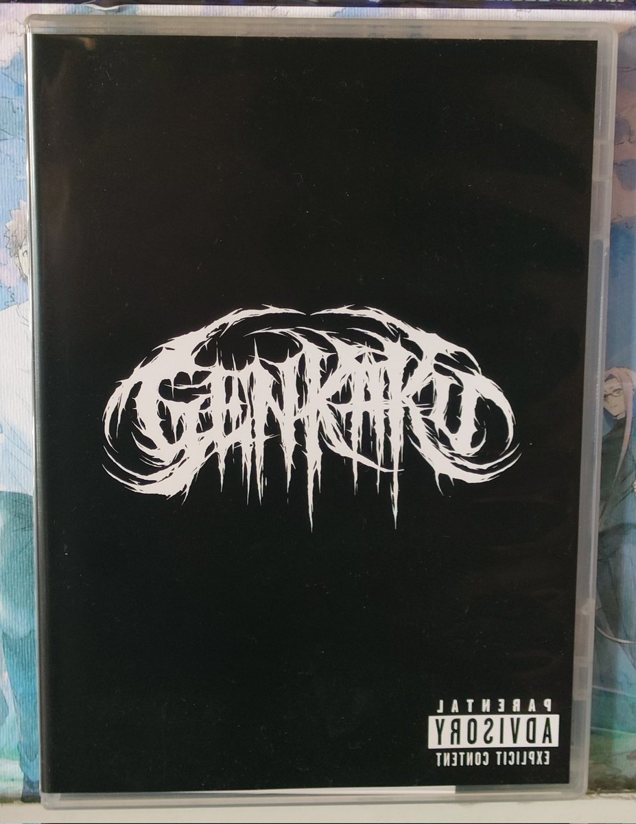 今日もお疲れ様です😁幻覚『kill mother fucker』📀あてに🍶元