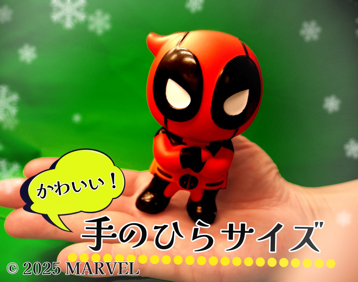 MARVEL STORE by SMALL PLANET tweet media