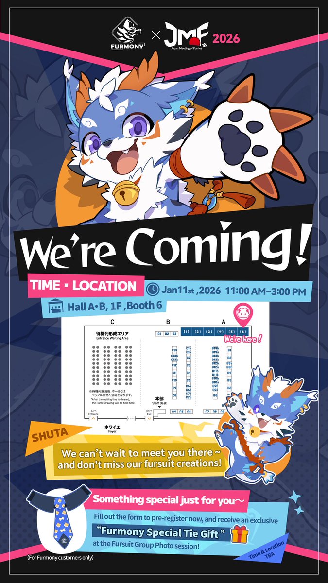 Furmony × JMoF2026】 We're Coming! We can't wait to meet you there