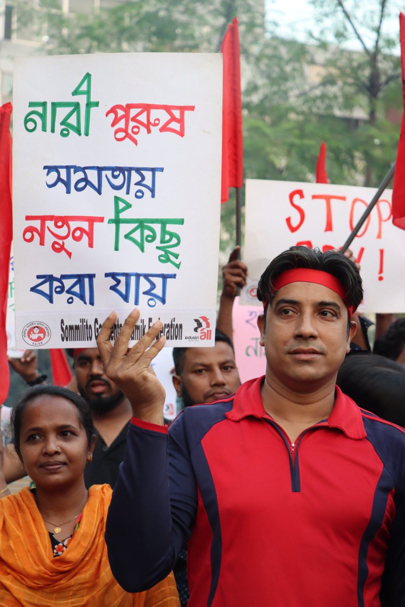 Nazma Akter tweet media