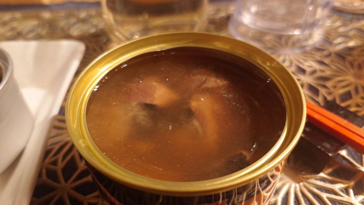 坂上田村麻呂 (@tamuramaro_758) / Posts / X