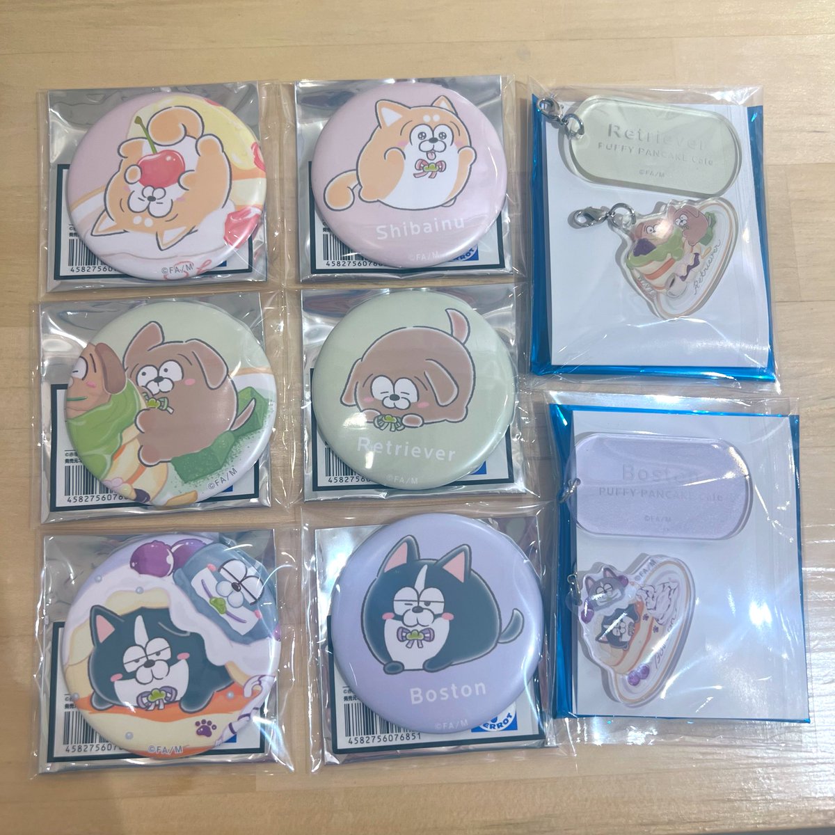 【交換】 まついぬ 松犬 おそ松さん ミクガ 
 缶バッジ チャーム

譲) しばいぬ  れとりばー ★ぼすとん

求) 缶バッジ… はすきー両種
      チャーム… はすきー ちわわ

郵送または都内手渡しにてお願いできますと幸いです◎
★ははすきーとの交換のみ