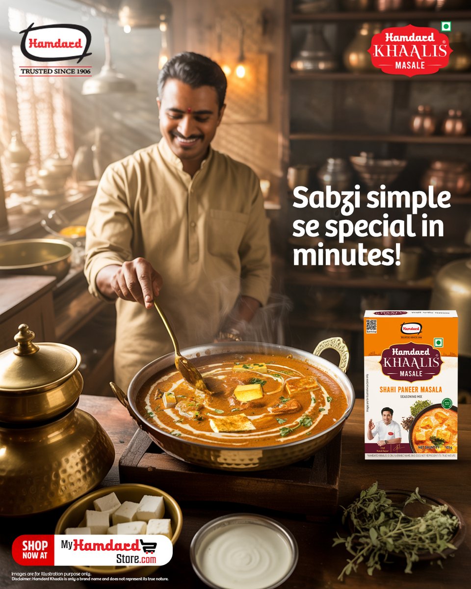 HamdardFoods's tweet photo. One sprinkle of Khaalis Shahi Paneer Masala and even your everyday sabzi turns royal.
https://t.co/ydCruY7LEl
#HamdardFoods #HamdardKhaalis #KhaalisMasale #ShahiPaneerMasala #EverydayRoyal #IndianCuisine #CookWithKhaalis #SpiceItUp https://t.co/RgCKrZwByH