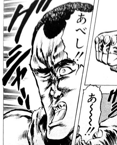 今週のキムチ完売しました。 あべし！