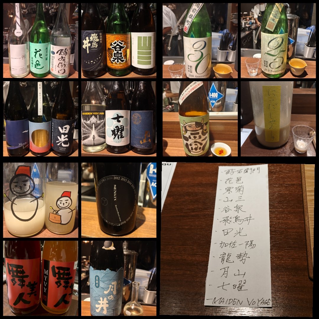 NyaoWorld's tweet photo. 昨夜のHuQu✨🥂✨
一皿ごとに皆で絶賛！そこに日本酒を合わせて悶絶！思わず唸って漏れる褒め言葉がハモる笑！これぞ幸せ♪
白くない雪だるまは波紋を呼びましたよ🤭

毎月通ってますが、今年最後のHuQuかな…来年もよろしくお願いします☆ https://t.co/ARiOqlz1dW