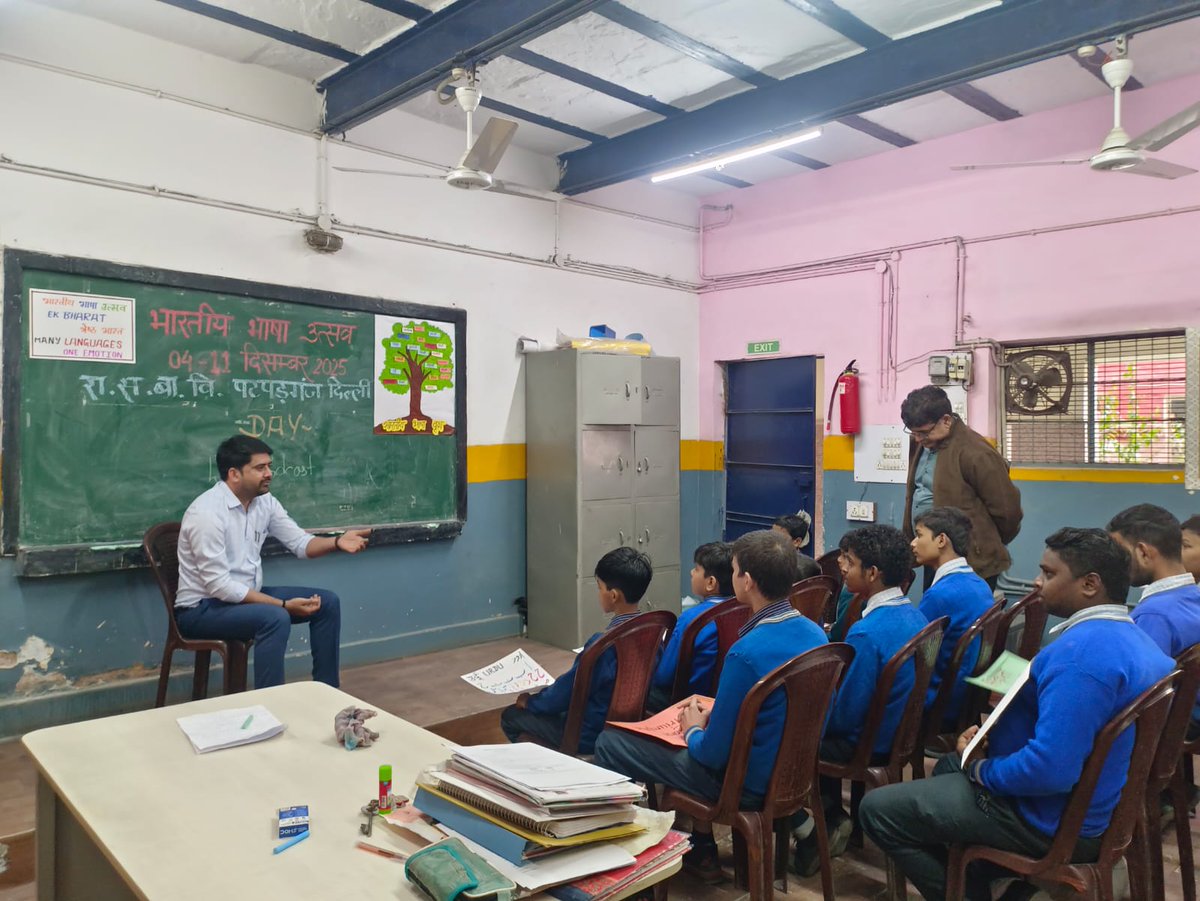 RSBV Patparganj tweet media