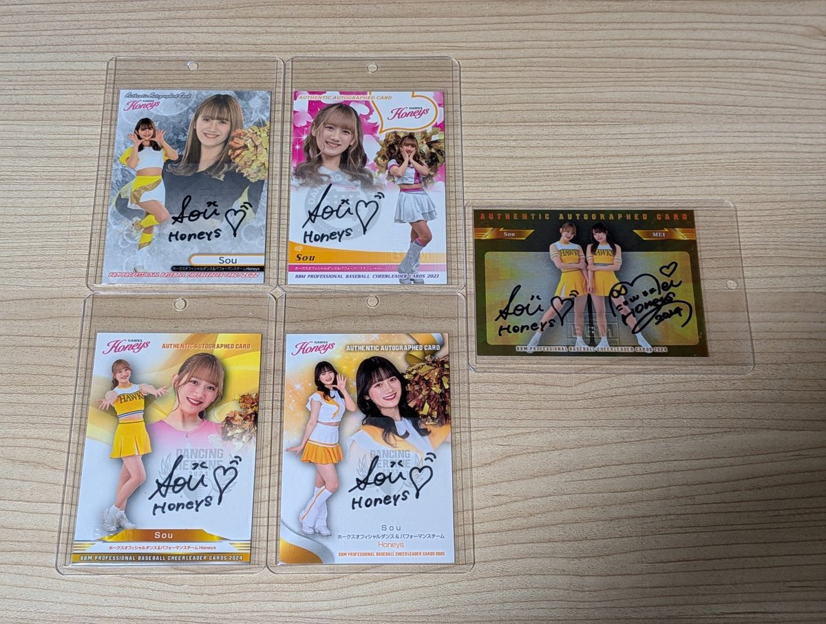 BBMチア #hawksHoneys #Sou 今日は「BBM」のカードを整理🎵🥰2022年