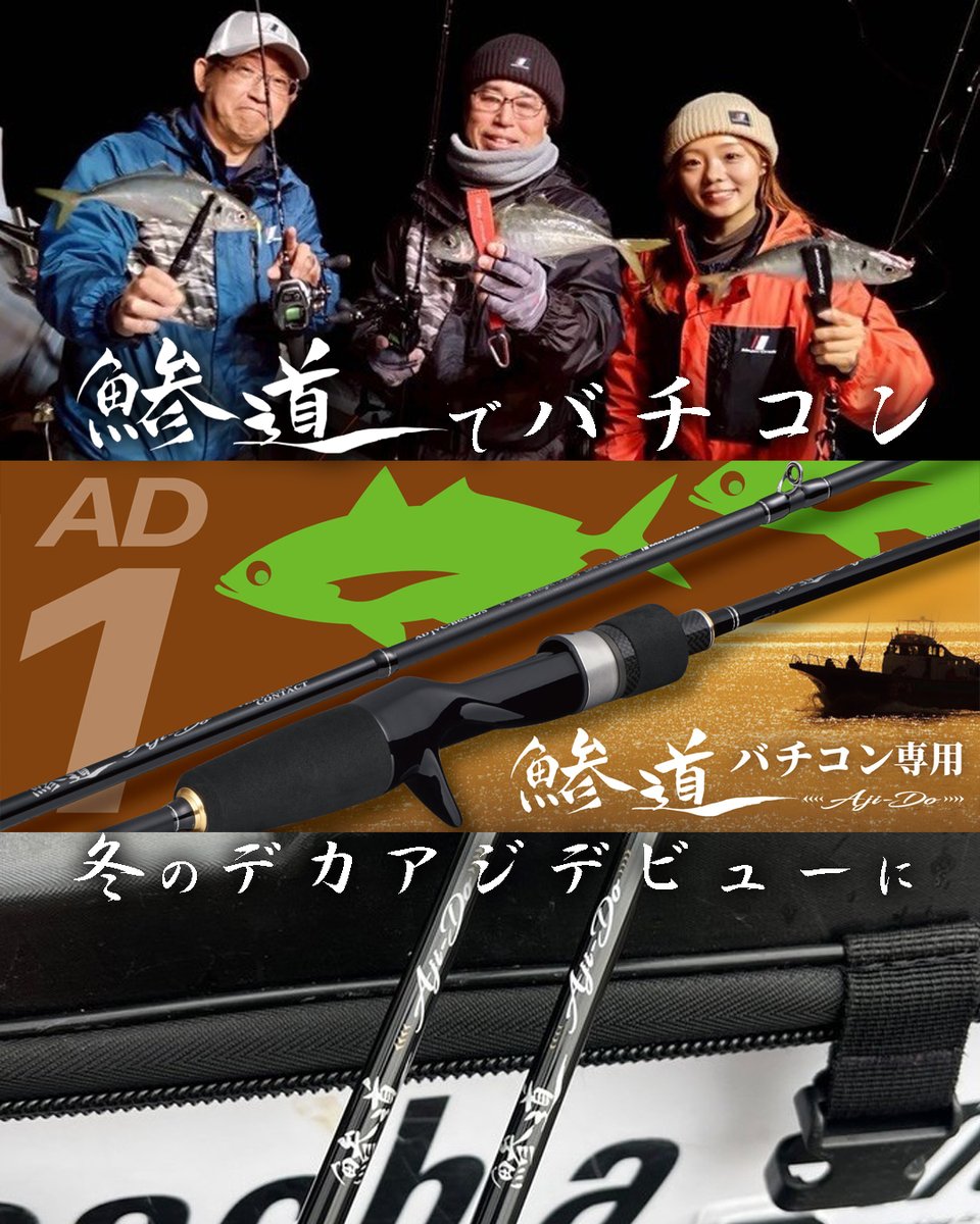 エグゼキューターしんさん (@ZC33sswiftsport) / Posts / X