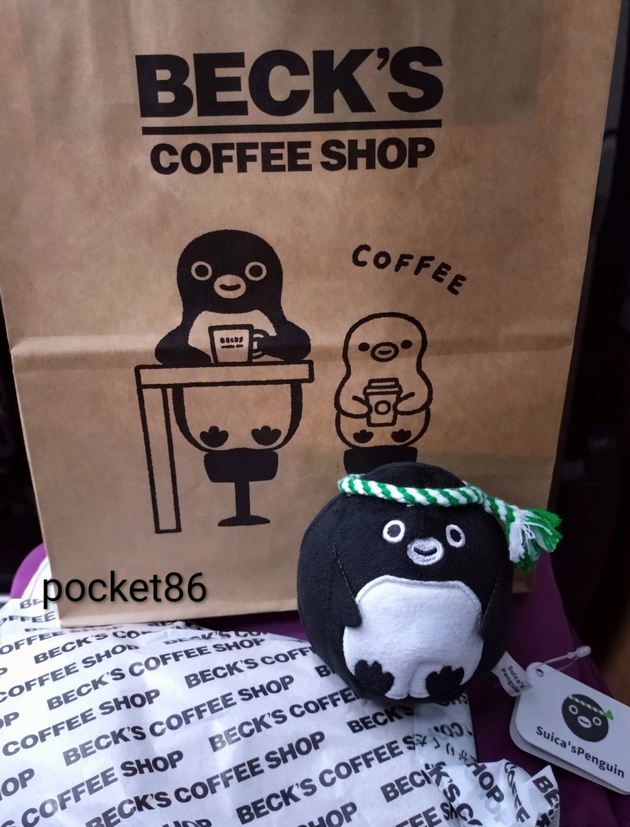 今日からの第2弾アテンダントSuicaペンギン🐧 今日も普通に仕事だった