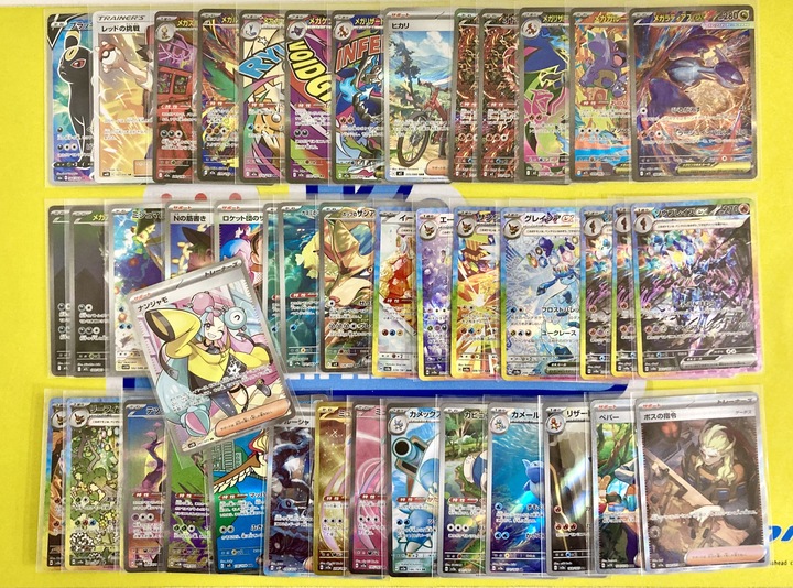 🔥入荷情報【ポケモンカード】🔥 「MEGAドリーム」を中心に 6843枚