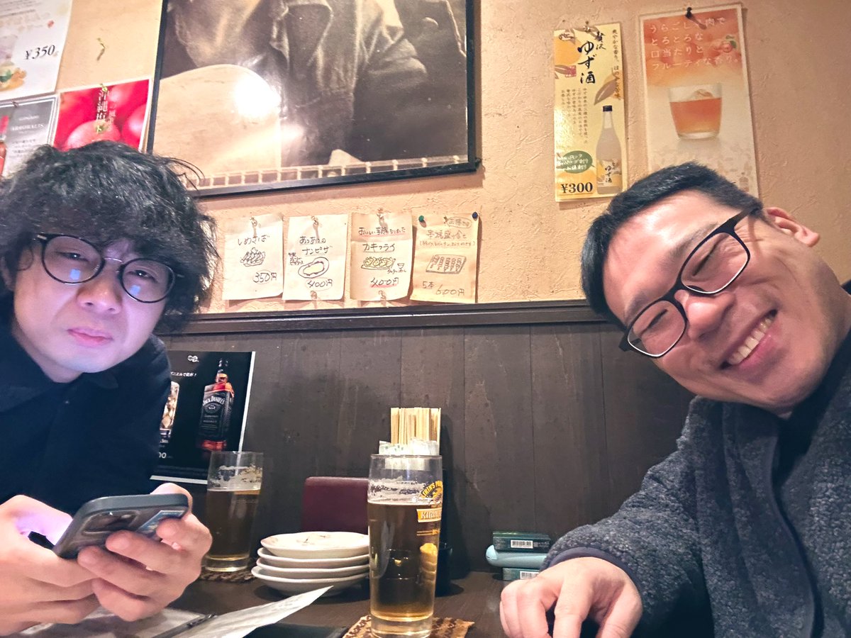 ぼんちゃん (@bonchan9393) / Posts / X