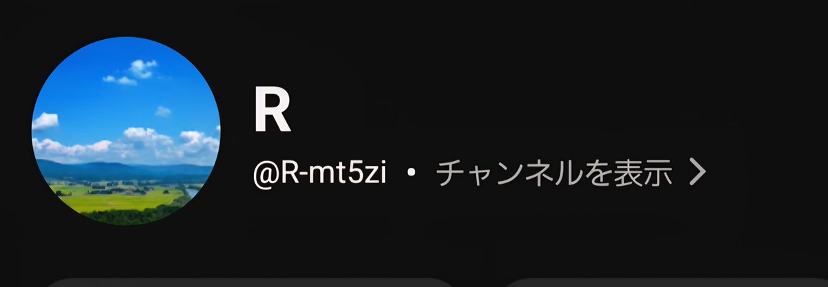 ロコン tweet media